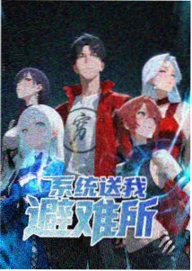 星骸骑士动画海报